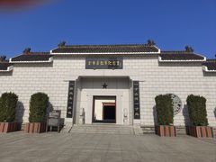 -金寨县革命博物馆