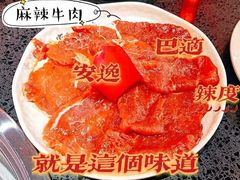 -大龙燚火锅(华都汇店)