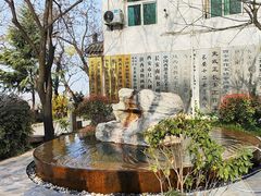 -悟空山宿陨石私汤温泉酒店(神舟大道地铁站店)