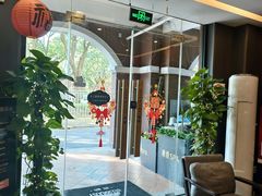 -鹿栖.精油SPA(金山世纪城店)