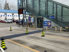 -北京市二清机动车检测场有限公司