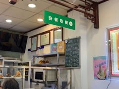 -护国寺小吃(地安门店)