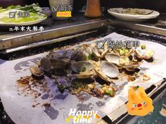 -阪尚皇·原切牛排·烤肉火锅自助(北京路店)