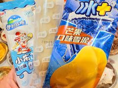 -尚品海鲜肥牛自助火锅(湖明店)