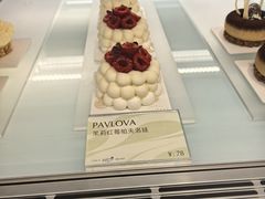 -潮一不贰·法式甜品·生日蛋糕·西式简餐(外滩店)