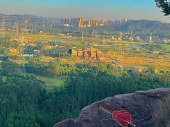 -马头山