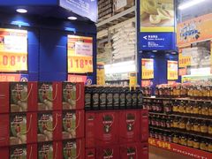 -麦德龙(包河店)