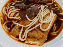 牛肉面-五芳斋(中山大道总店)