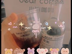 -BIRR COFFEE小熊咖啡(鸿瑞店)
