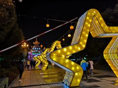 -国色天乡三期陆地乐园