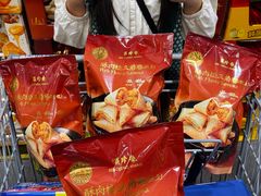 -山姆会员商店(西溪店)