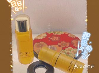 久光『苏秘鎏金朔茫』系列小样试用报告‍♂️