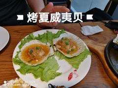 -船歌鱼水饺(淄博万象汇店)