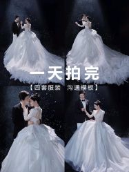 -莫兰迪婚纱摄影
