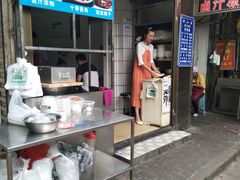门面-清真·宏顺祥卤汁凉粉(大皮院店)