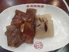 豆沙西米粽-禄源公·老莞诚饭店