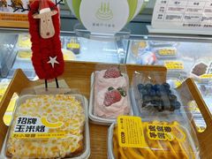 -赵小璐快乐甜品蛋糕(平安路店)