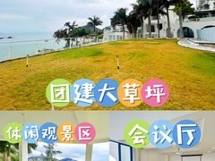 -巽寮湾