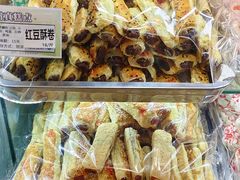 -宝圆斋清真糕点·蛋糕