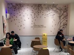 -Tims天好咖啡·贝果(融科创意中心店)