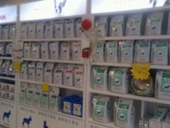 -创凡宠物医院·骨专科  猫科中心(西乡分院)
