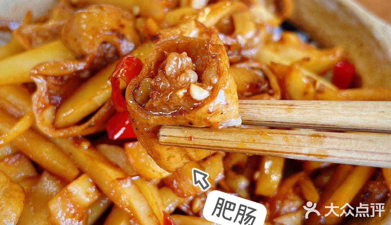 北京这家桂林米粉我可以吃一辈子！！！