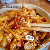 北京这家桂林米粉我可以吃一辈子！！！