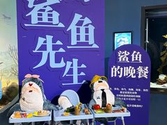 -重庆欢乐海底世界