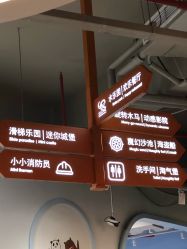 -宝燕水乐园