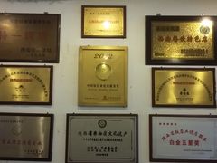 -春发生饭店·非遗(南院门店)