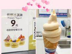 -肯德基(观前新店)