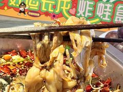 -味之绝·美蛙鱼头火锅(科巷店)