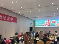 -紫光园·烤鸭·北京菜(团结湖店)