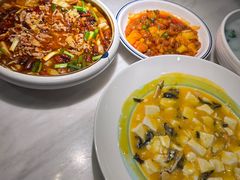 -滇铺子(欣都龙城店)