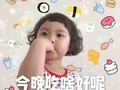 -二孃鸡爪爪(东郊记忆店)