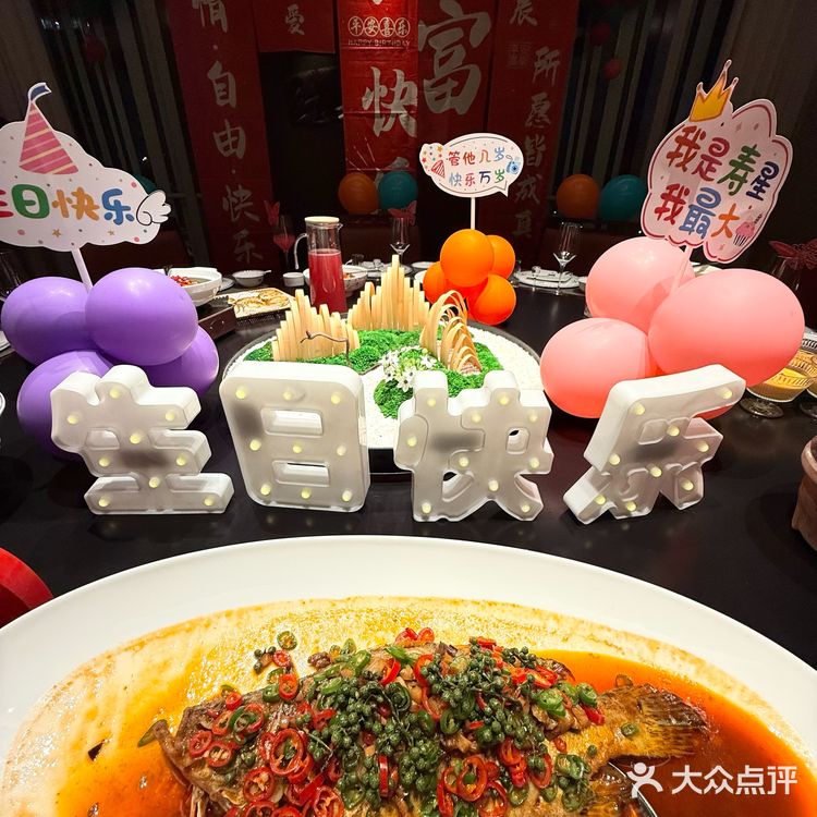 必点徽菜三绝:臭鳜鱼——闻着臭吃着香!