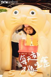 点击看大图 -雅尼·亚米儿童摄影美学馆(汉阳店)