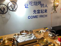 -三千里烧烤(外滩店)