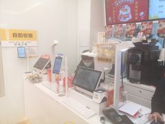 -味多美蛋糕(静安庄店)