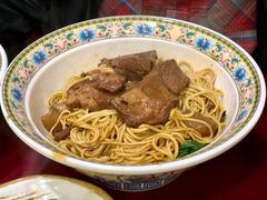 红烧牛三宝面-金杨拉面王小吃面馆·牛三宝面·红烧牛肉粉