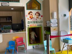-极橙儿童齿科矫正中心(奥城店)
