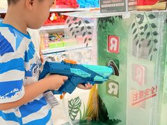 -TOYSRUS玩具反斗城(上海万象城店)