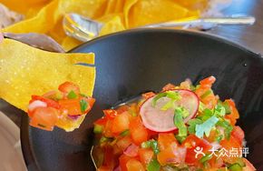 Corn Chips with Avocado Sauce