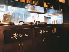 -老头儿油爆虾·知味杭州(爱琴海购物中心)