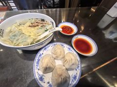 -熙盛源(凤凰街店)