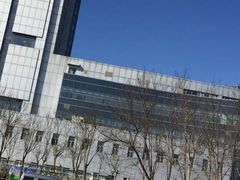 -天津市西青医院
