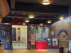 -老雒阳面馆·水席(洛宁高速路口店)