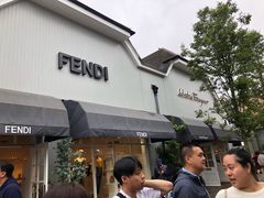 -伦敦比斯特购物村
