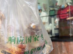 -吴山烤禽 (吴山路店)