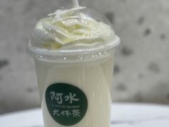 -阿水大杯茶(青岛大学店)